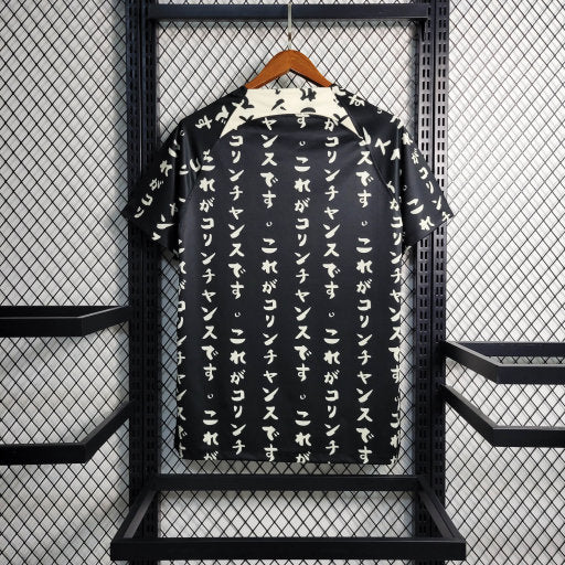 Camisa Especial Corinthians 23/24 - Nike Torcedor Masculina